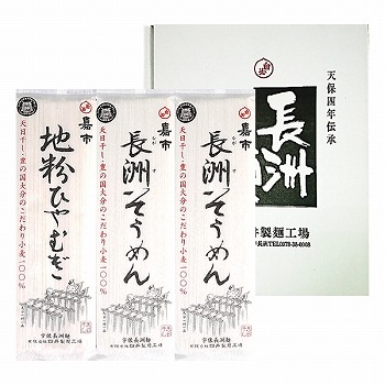�F�� �l�䐻�� �V���������F(�Ȃ���)�����߂�E�n���Ђ�ނ� (SH-10)